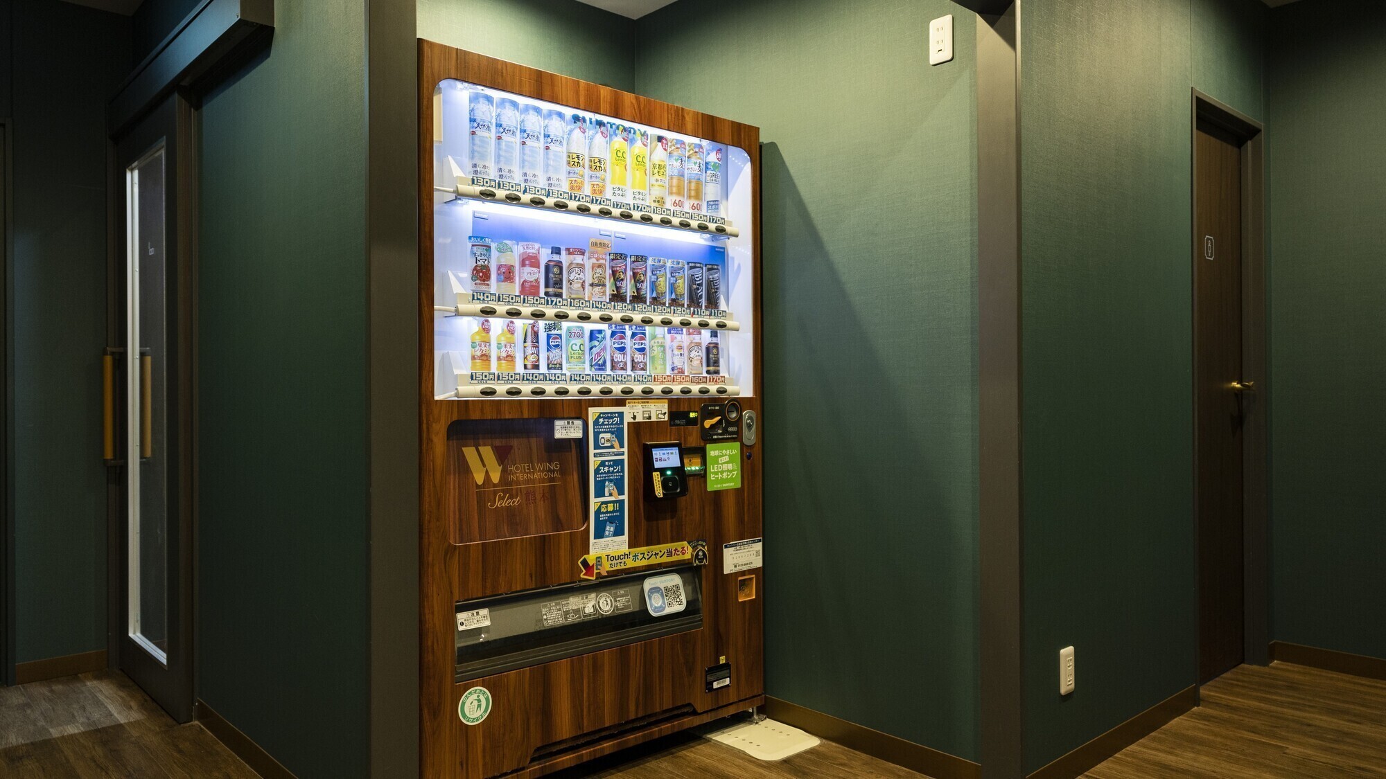 【施設】自販機コーナー