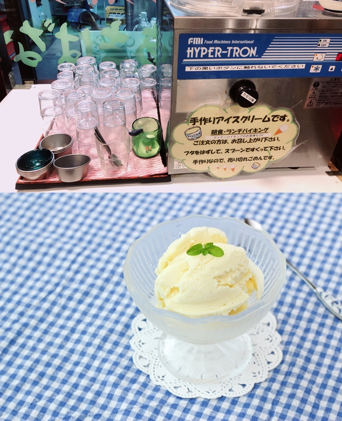 ウィークリーマンション　シングル　【禁煙】朝食バイキング付　短期プラン　スポーツジム無料です。