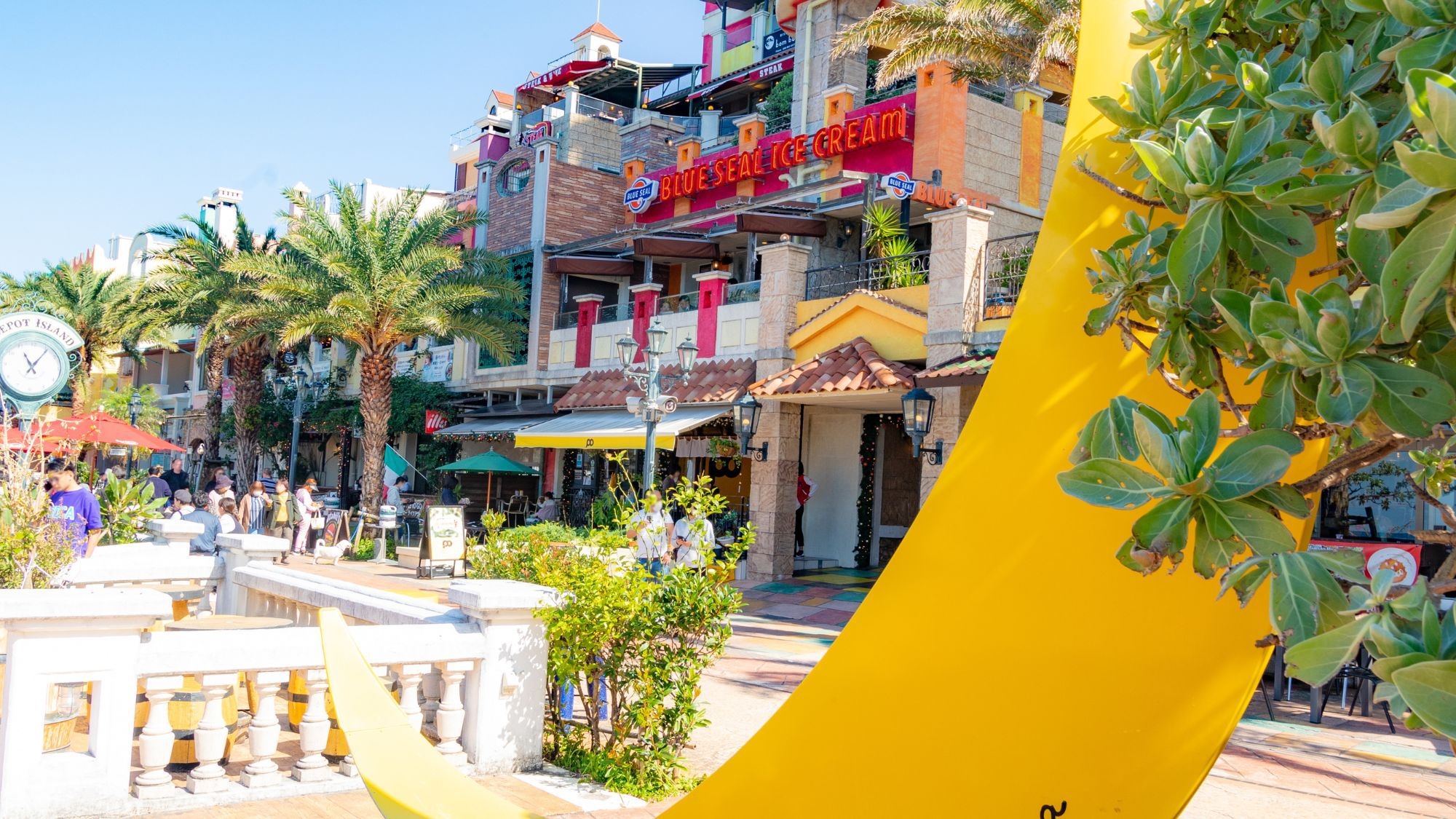 【月末セール】北や南へもアクセス抜群★キッチン・洗濯機・乾燥機付きで出張にも便利♪