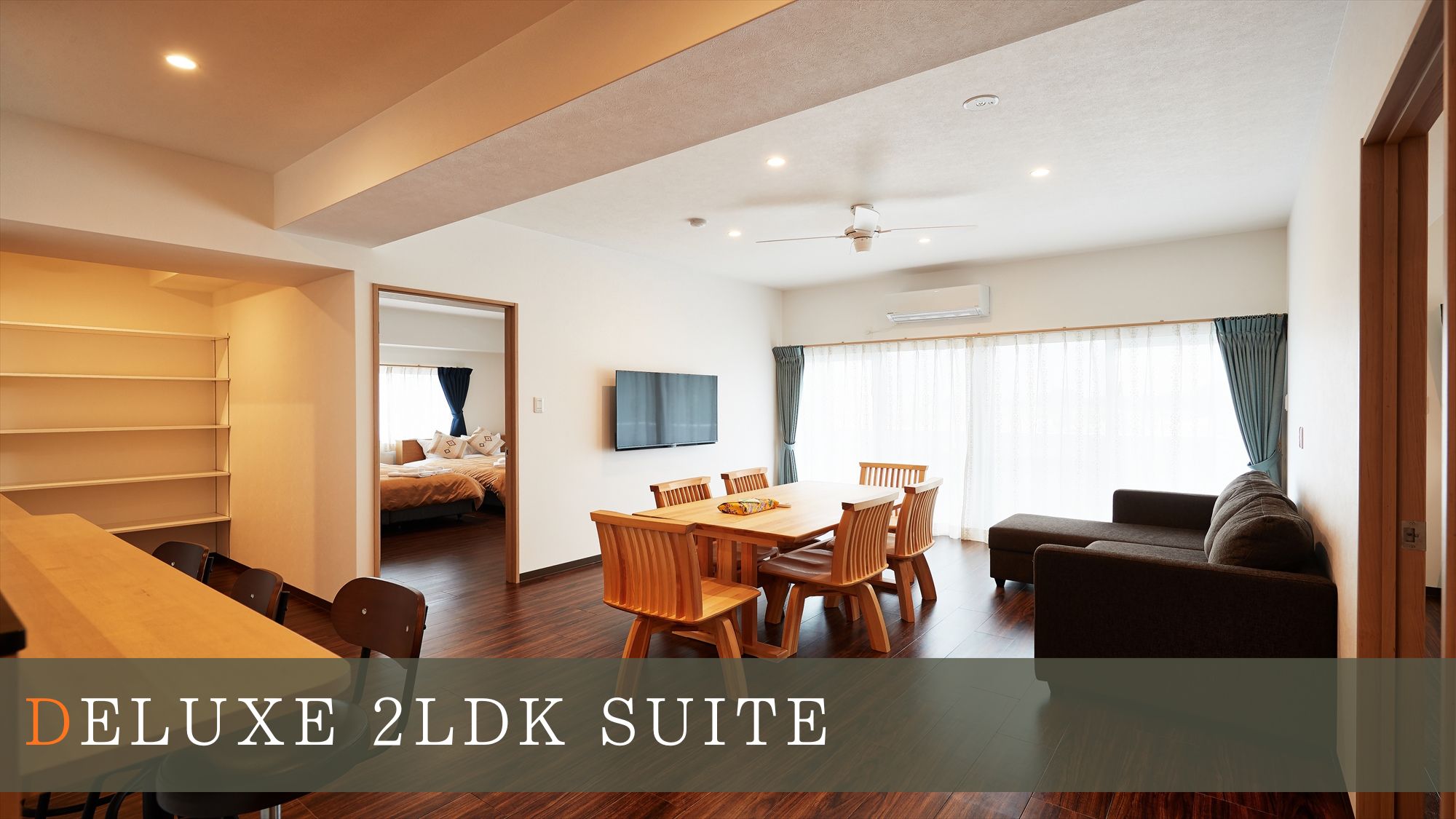 【デラックス2LDKスイートルーム/96㎡/禁煙】最大8名！バス・トイレが2か所完備で大人数でも快適