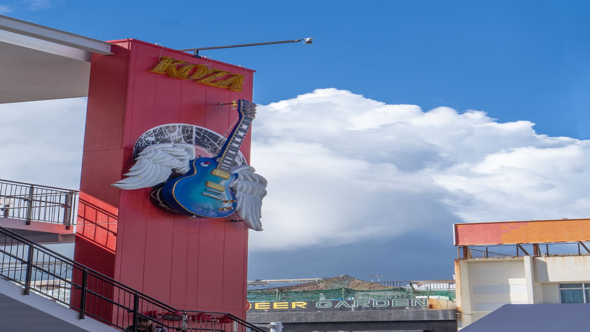 【ミュージックタウン音市場】当館から車で約12分