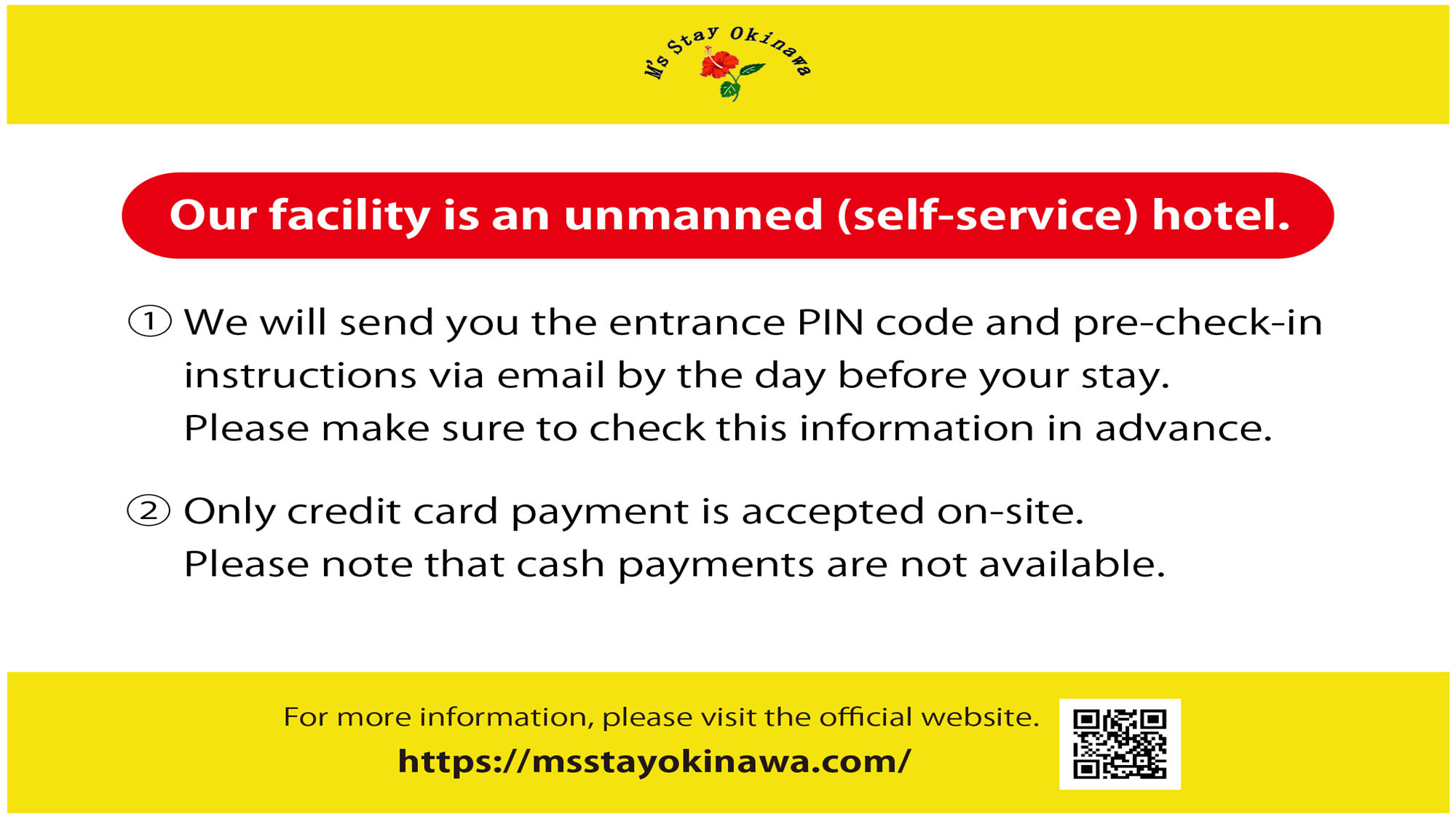 【Self-service】For a smooth stay