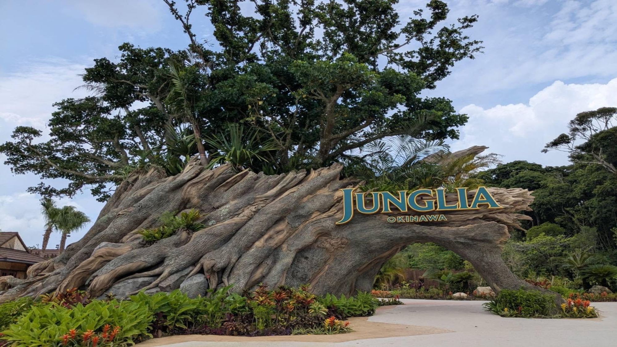 【JUNGLIA（ジャングリア）】当館から車で約60分