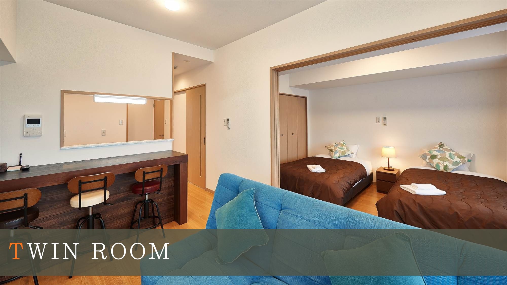 【ツインルーム/37㎡/禁煙】最大3名様まで宿泊可能！広々とした空間で快適な滞在を。