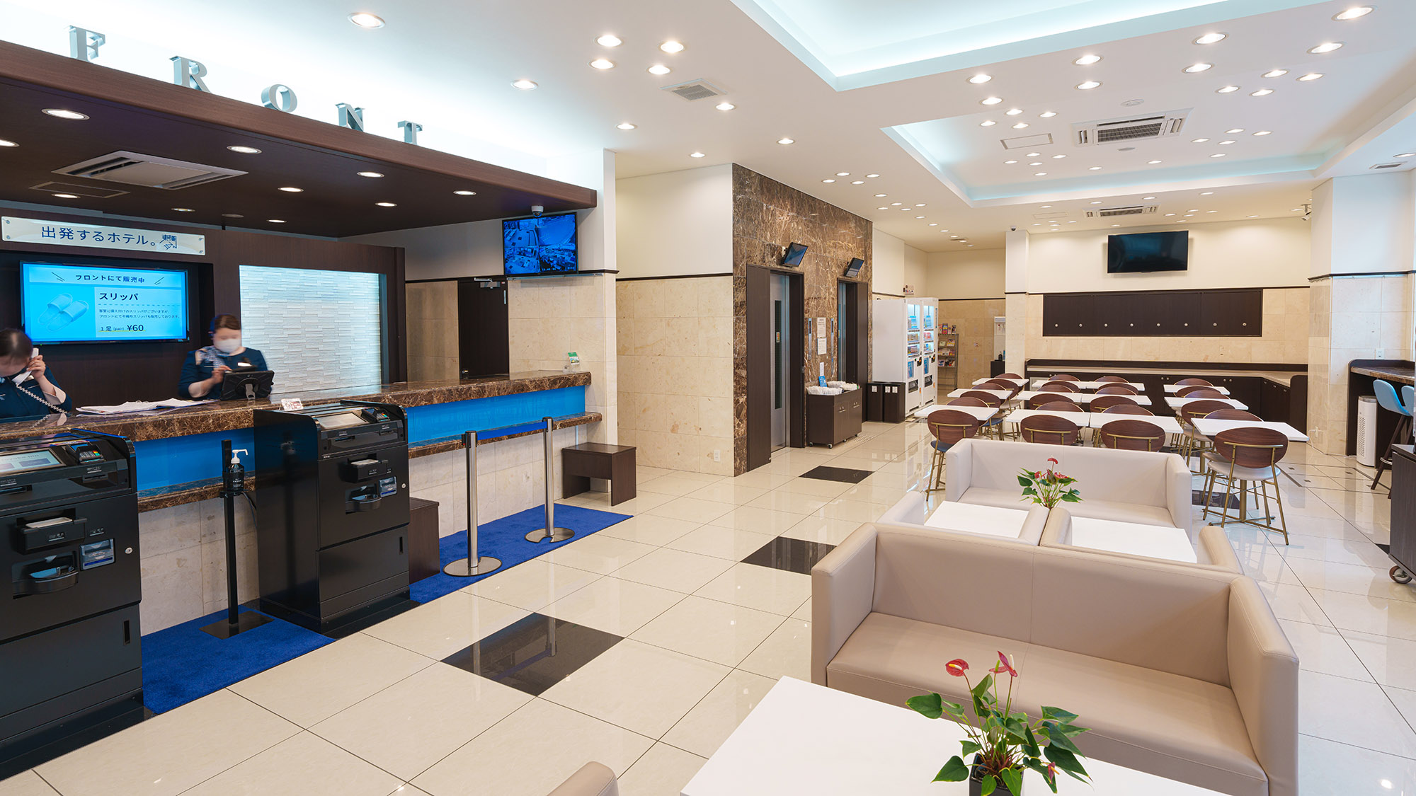 フロントカウンター