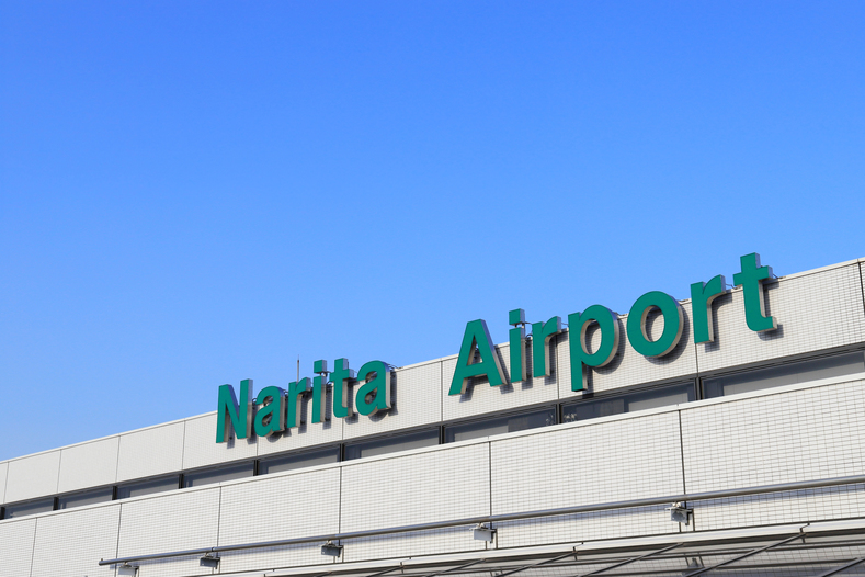 ＜素泊まり＞★成田空港直近×大浴場でリフレッシュ★無料Wifi完備★【空港から車で15分♪】