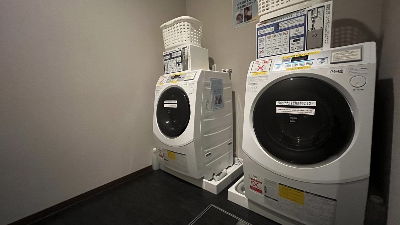 コインランドリー