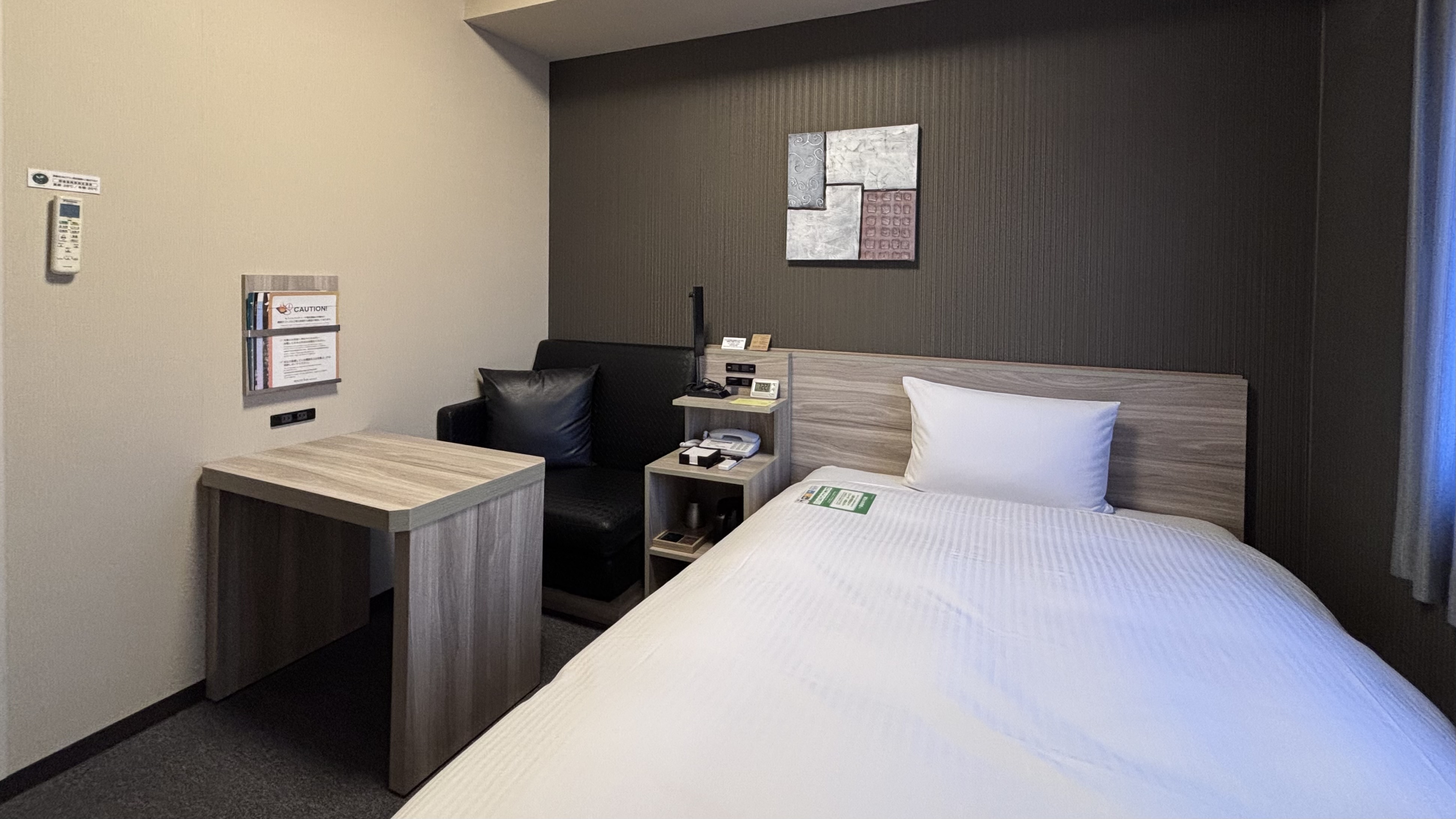 スタンダードシングルルーム2