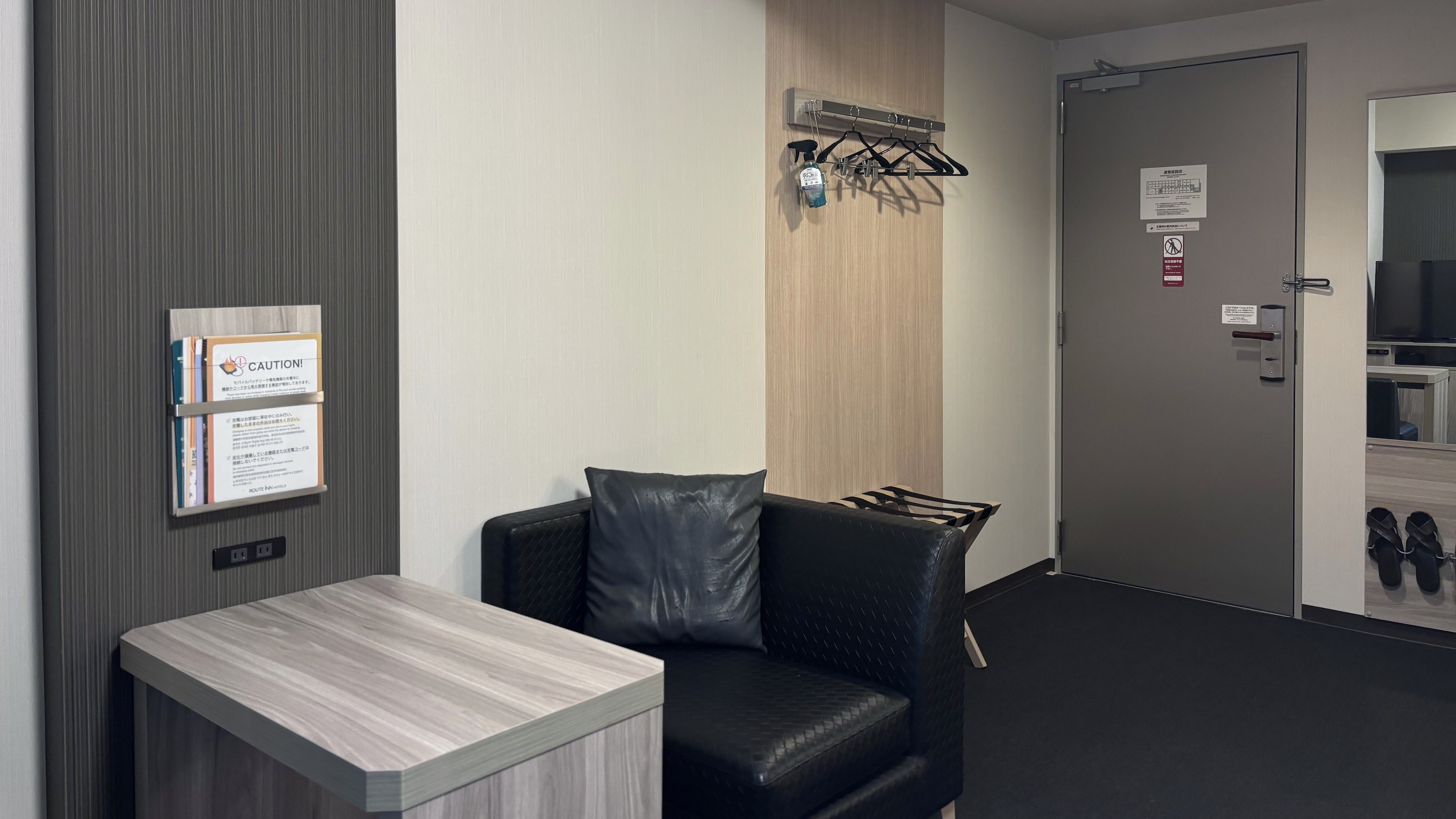 バリアフリールーム5