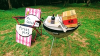 乙羽岳森林公园露营地与小屋 Rakuten Travel 乙羽岳森林公园露营地与小屋 Rakuten Travel
