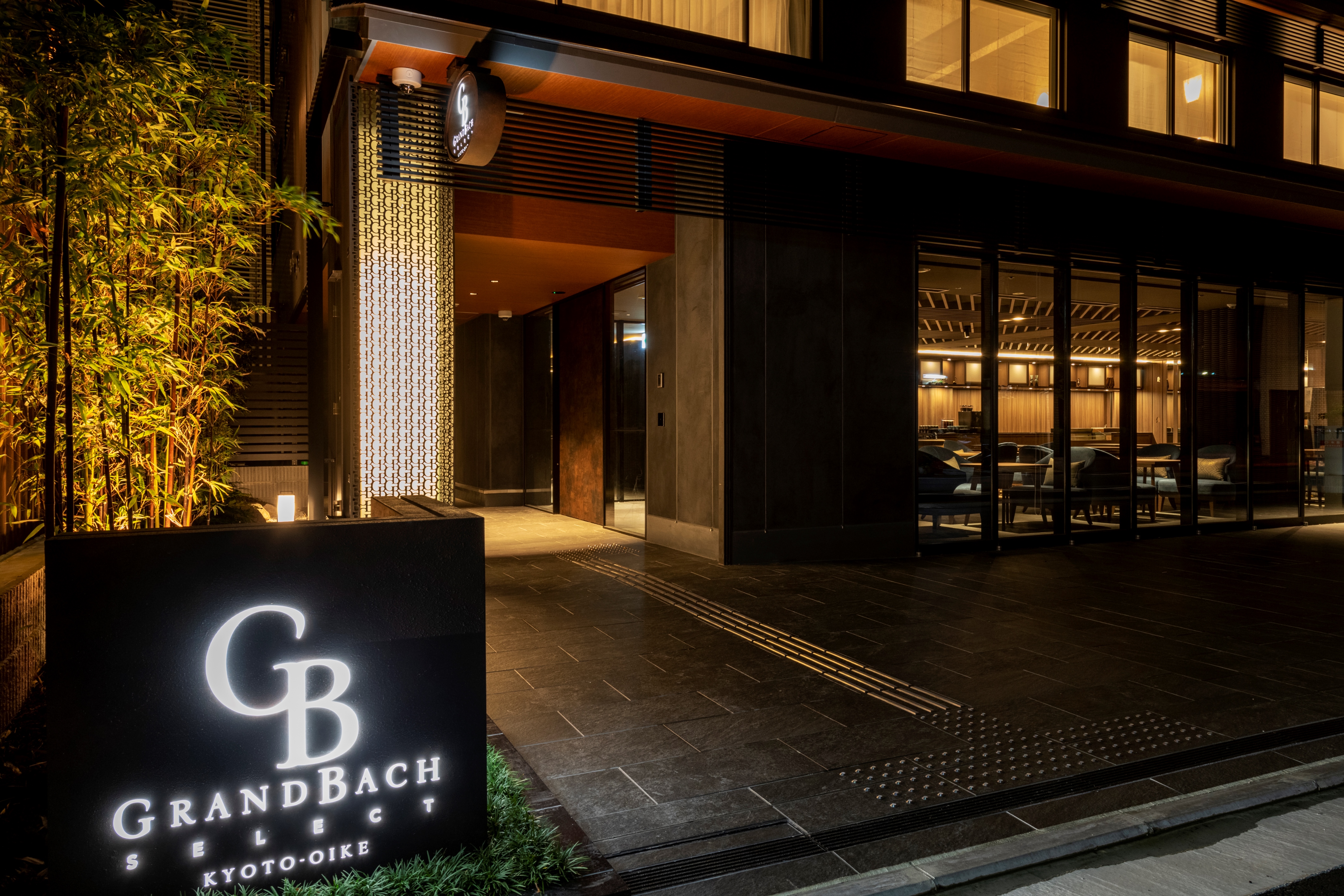 ホテルグランバッハ京都御池セレクト 2019年11月1日開業 設備 アメニティ 基本情報 楽天トラベル