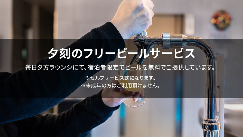【2025春限定】スイーツの花をイメージしたアニバーサリーケーキ「URaRaKa」付き（朝食付き）