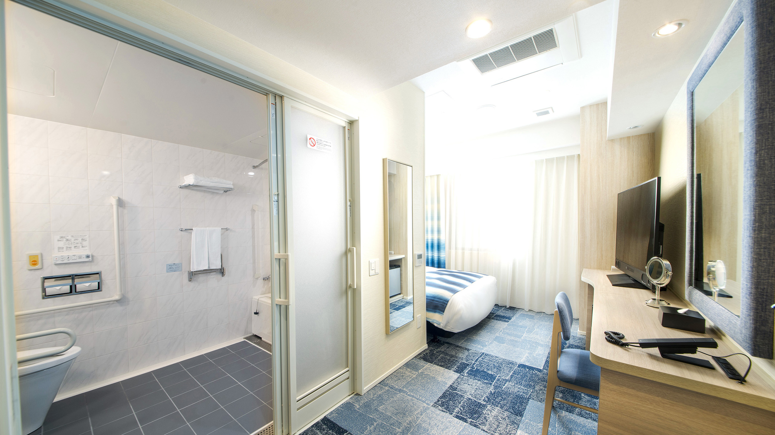 ユニバーサルダブル【禁煙・定員2名】