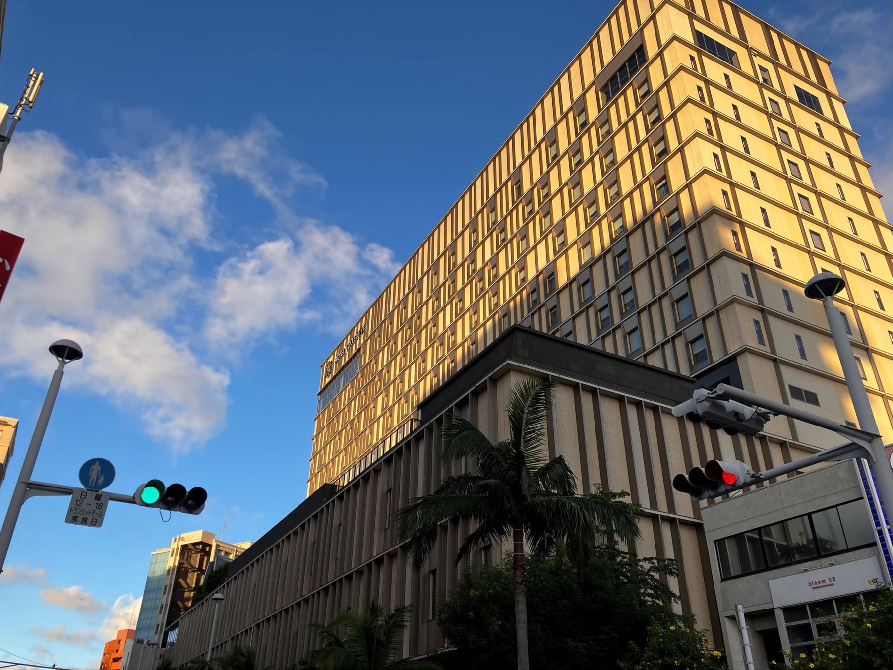 【早割90】HOTEL COLLECTIVE 90日前のご予約でお得にステイ！（素泊り）