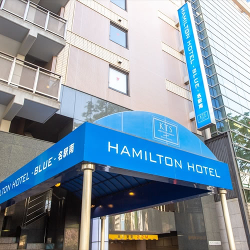 ハミルトンホテル ブルー名駅南 設備 アメニティ 基本情報 楽天トラベル