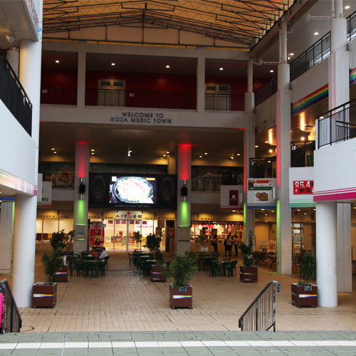 【コザミュージックタウン】