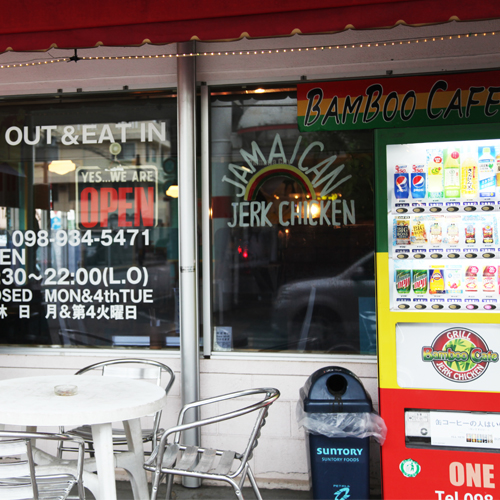 【BAMBOO CAFE（バンブーカフェ）】