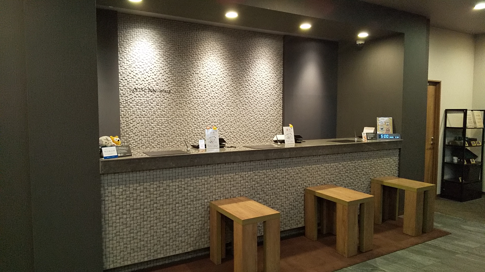 ロビーカウンター