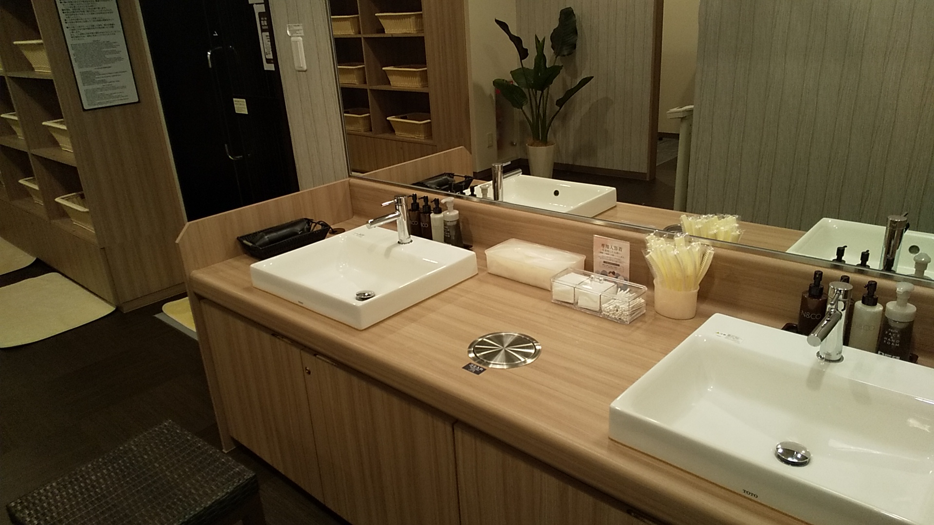 女性浴場 洗面台