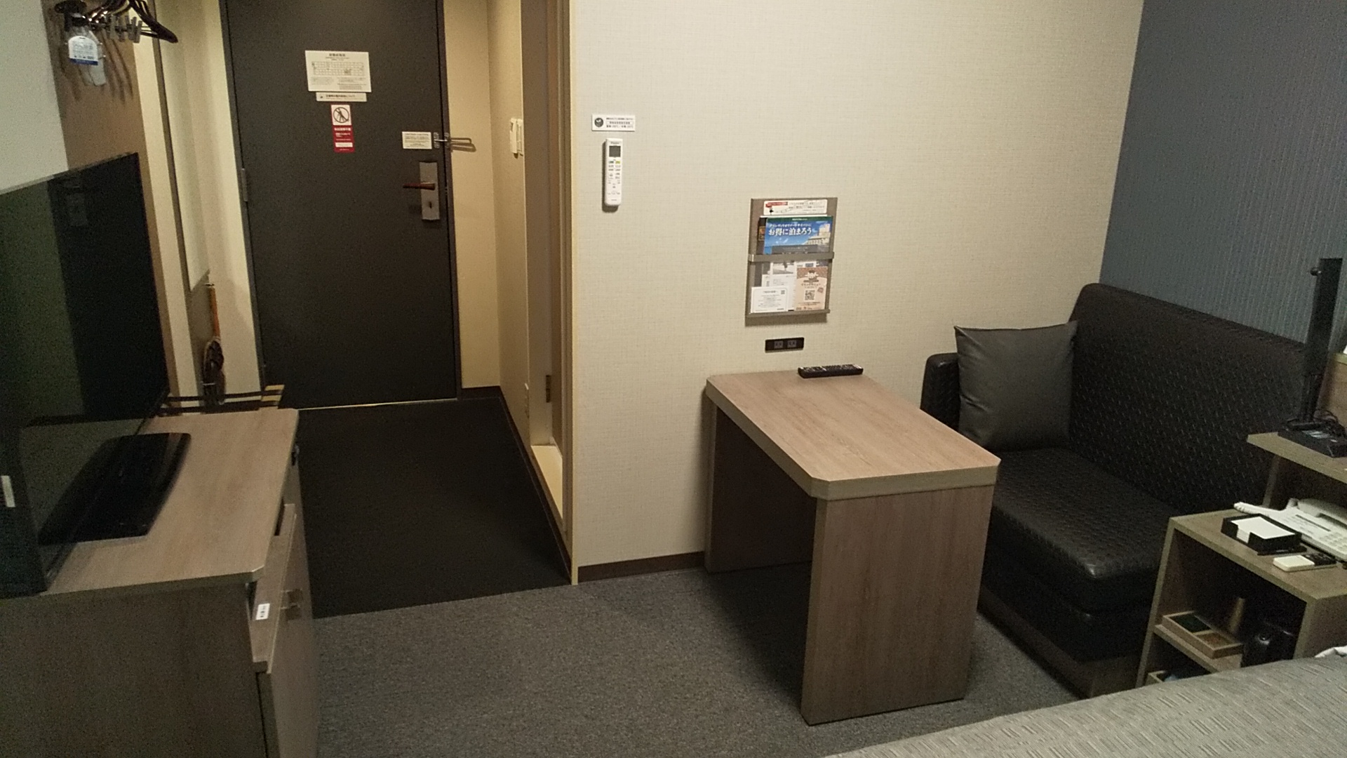 シングルルーム　ソファ