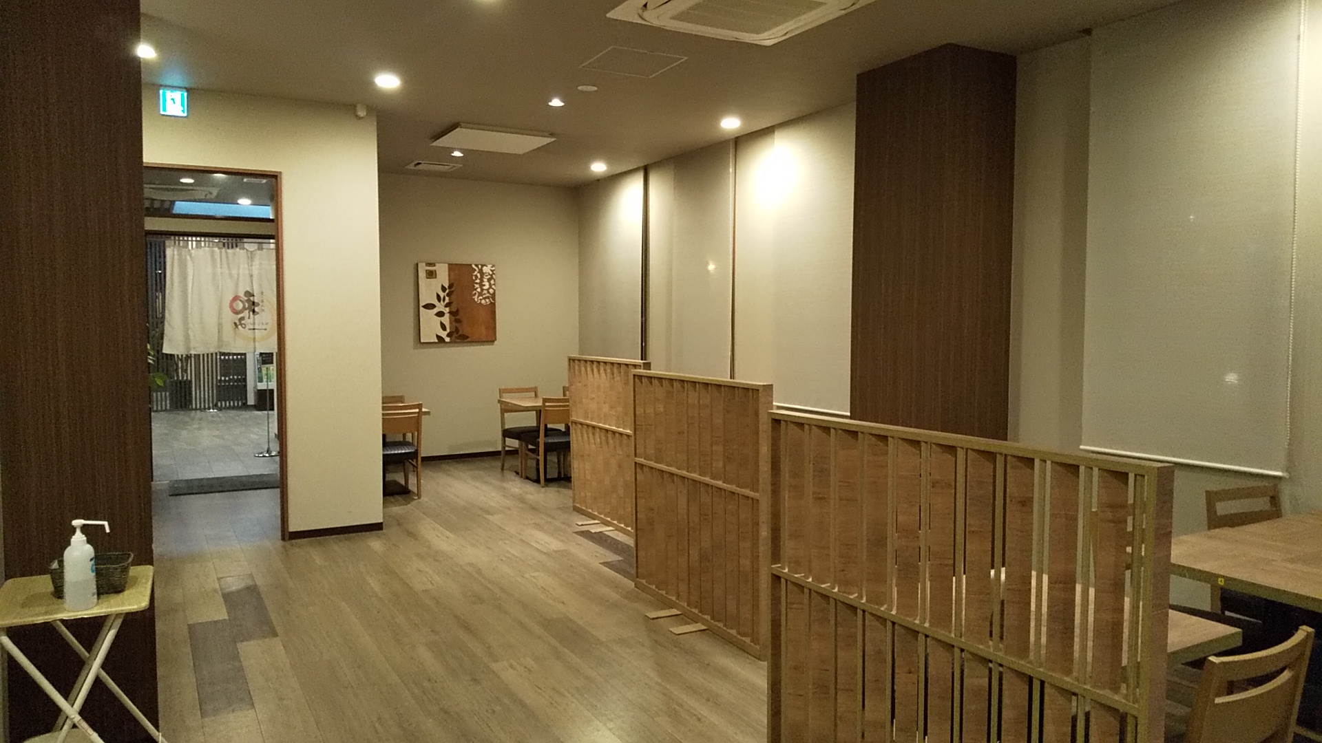 レストラン会場　朝食・夕食同じ会場で営業しております♪