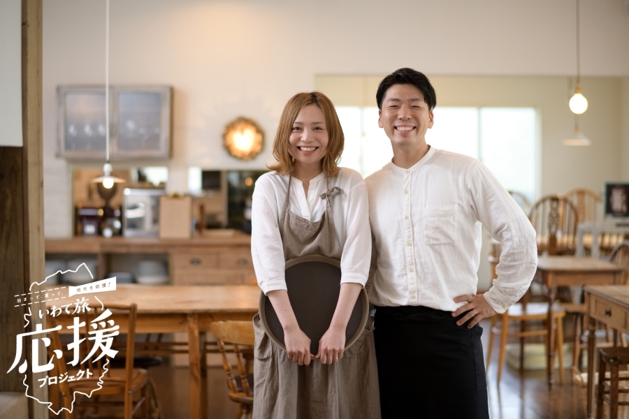 楽天トラベル 猊鼻渓駅 周辺のホテル 旅館 楽天トラベル 猊鼻渓駅 周辺のホテル 旅館