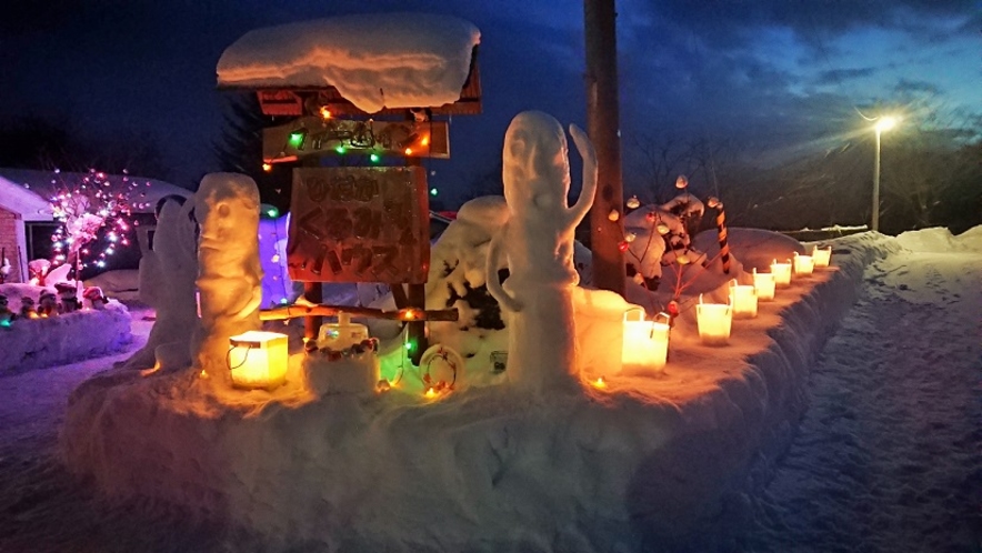 くるみちゃんハウスの雪祭り