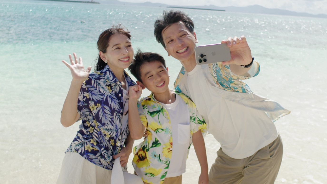 ファミリー旅行に最適！