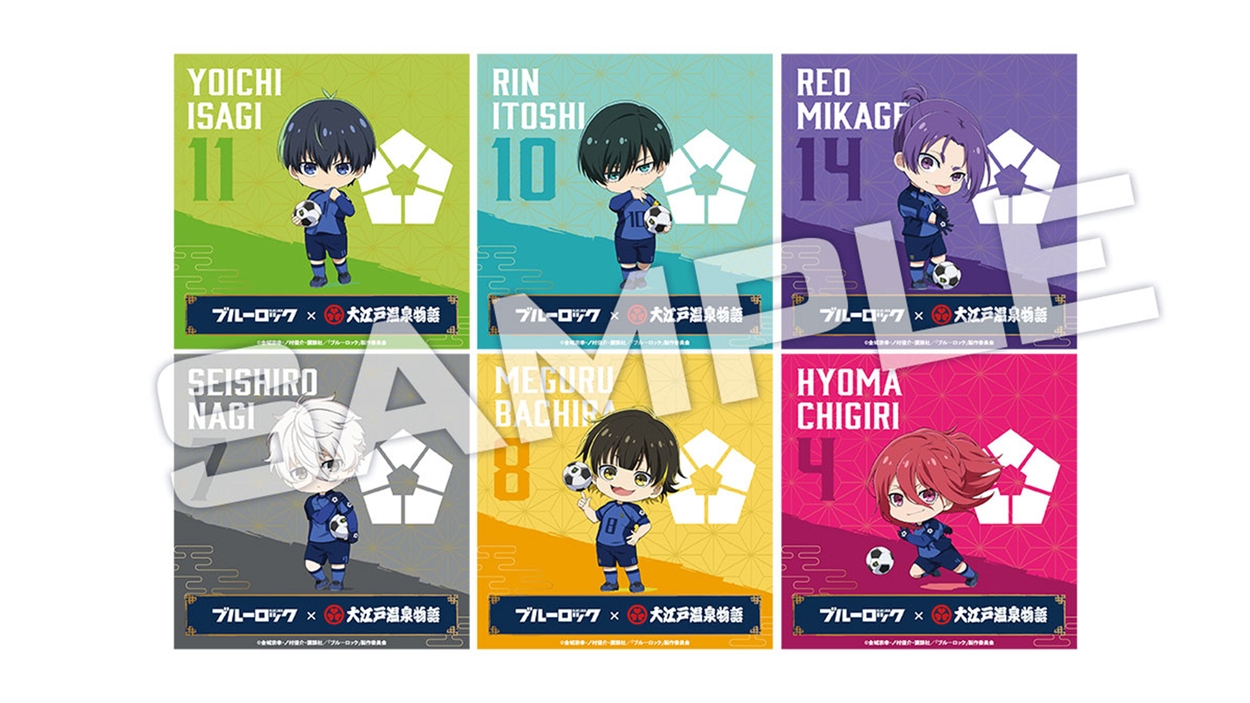 【ブルーロックプラン】ここでしか手に入らない！限定ノベルティ5点セット付★コラボ満喫プラン