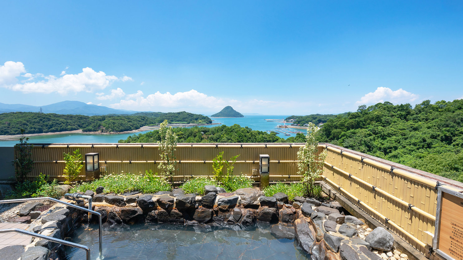 【特定日】【得旅】思い立ったら温泉旅行♪お日にち限定のお得プラン 1泊2食付基本バイキング