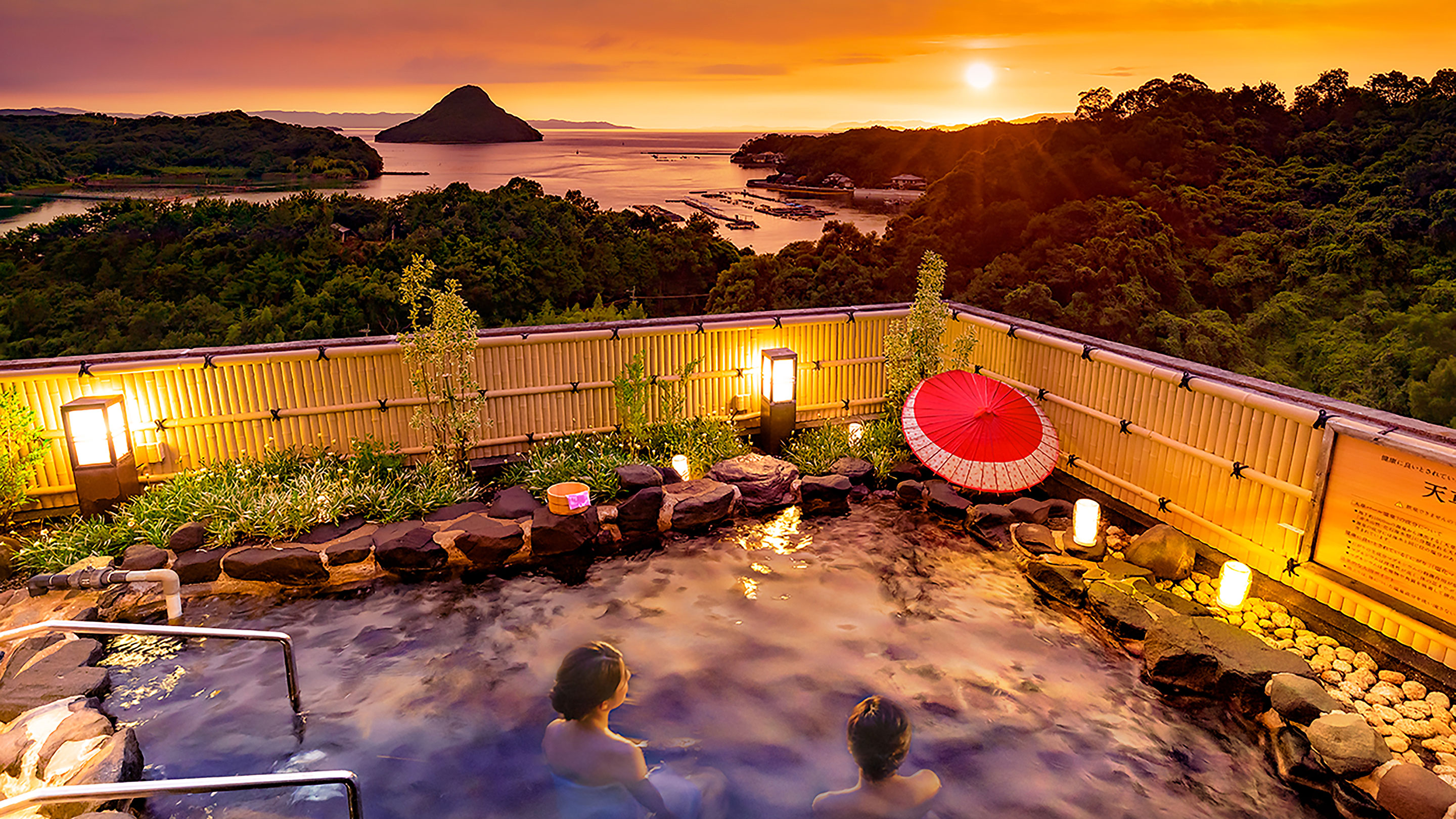 露天風呂※イメージ