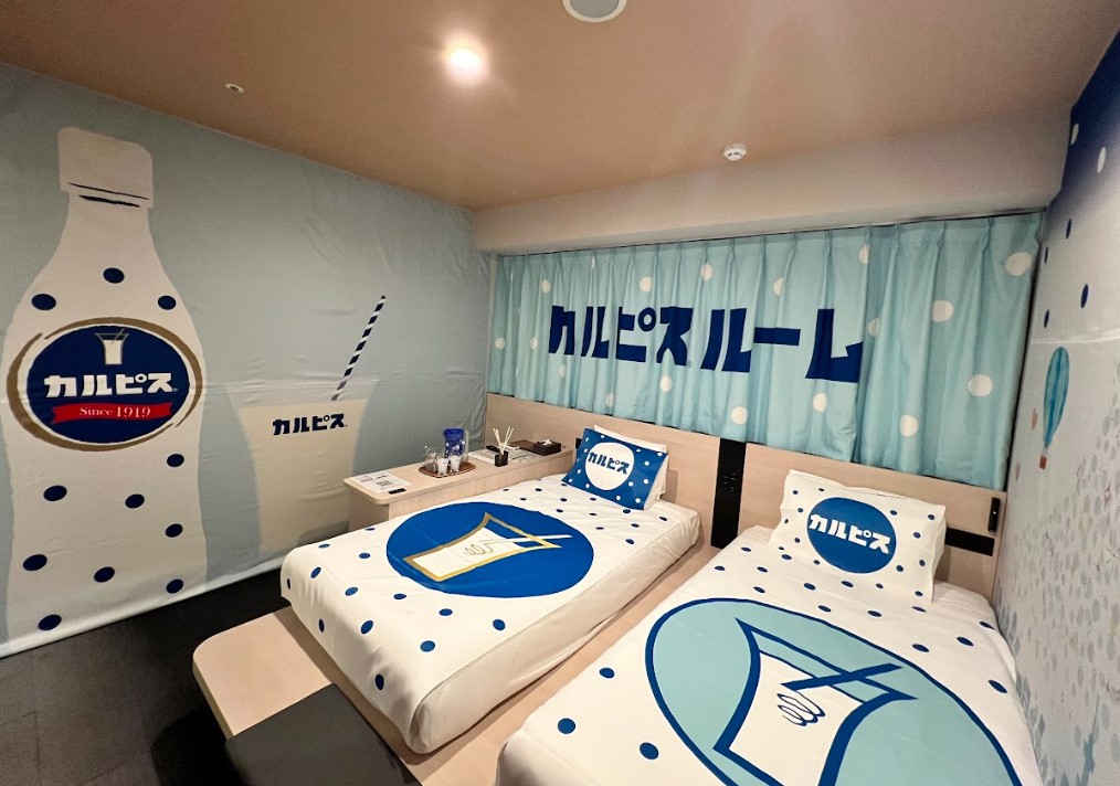 カルピスルーム➀