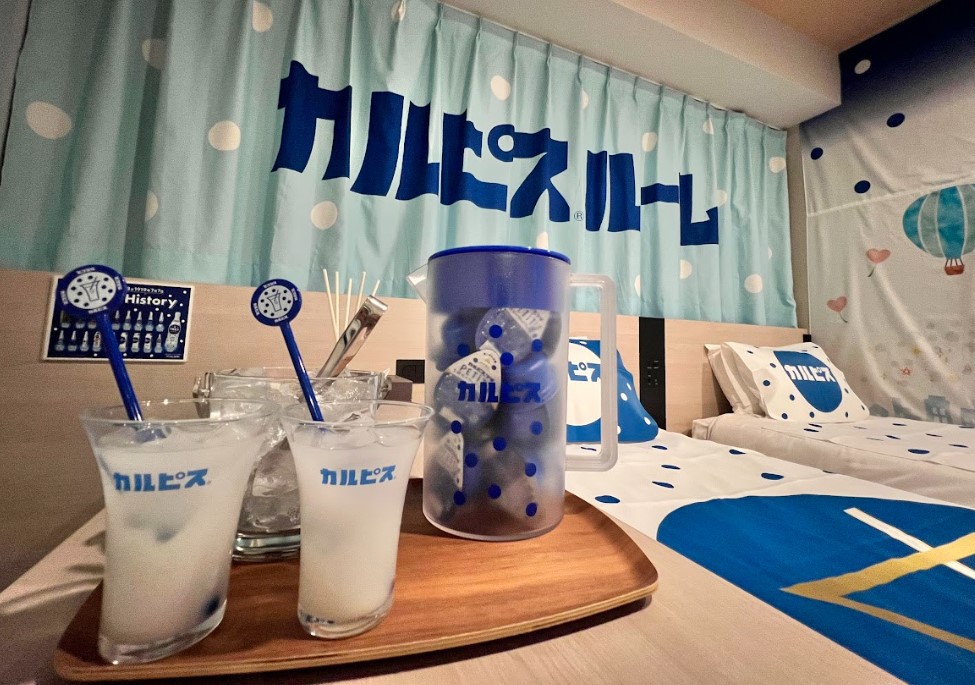 カルピスルーム②