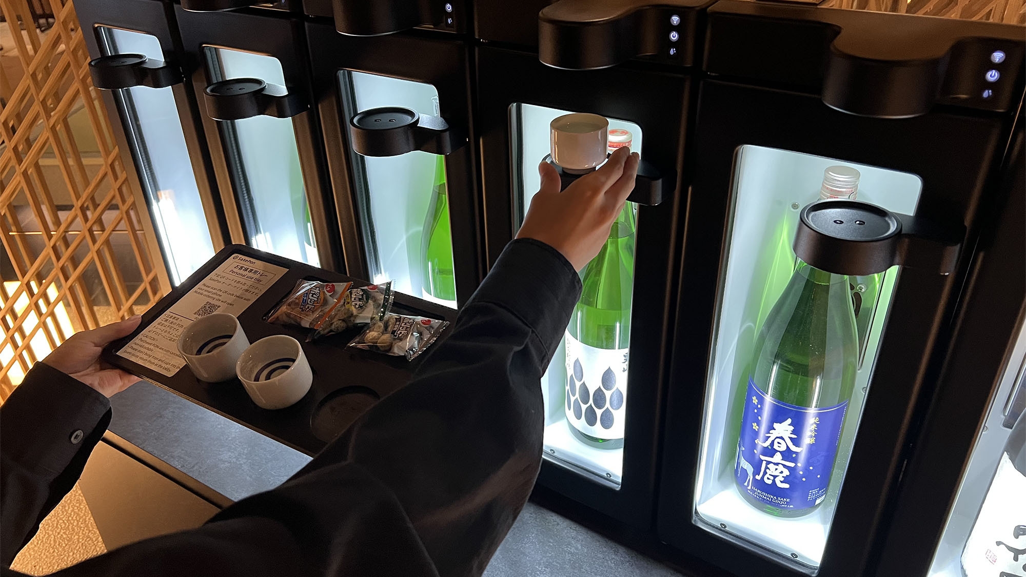 【ホテル初導入！sakepon】全国の日本酒飲みくらべ体験付き♪＜朝食付き＞