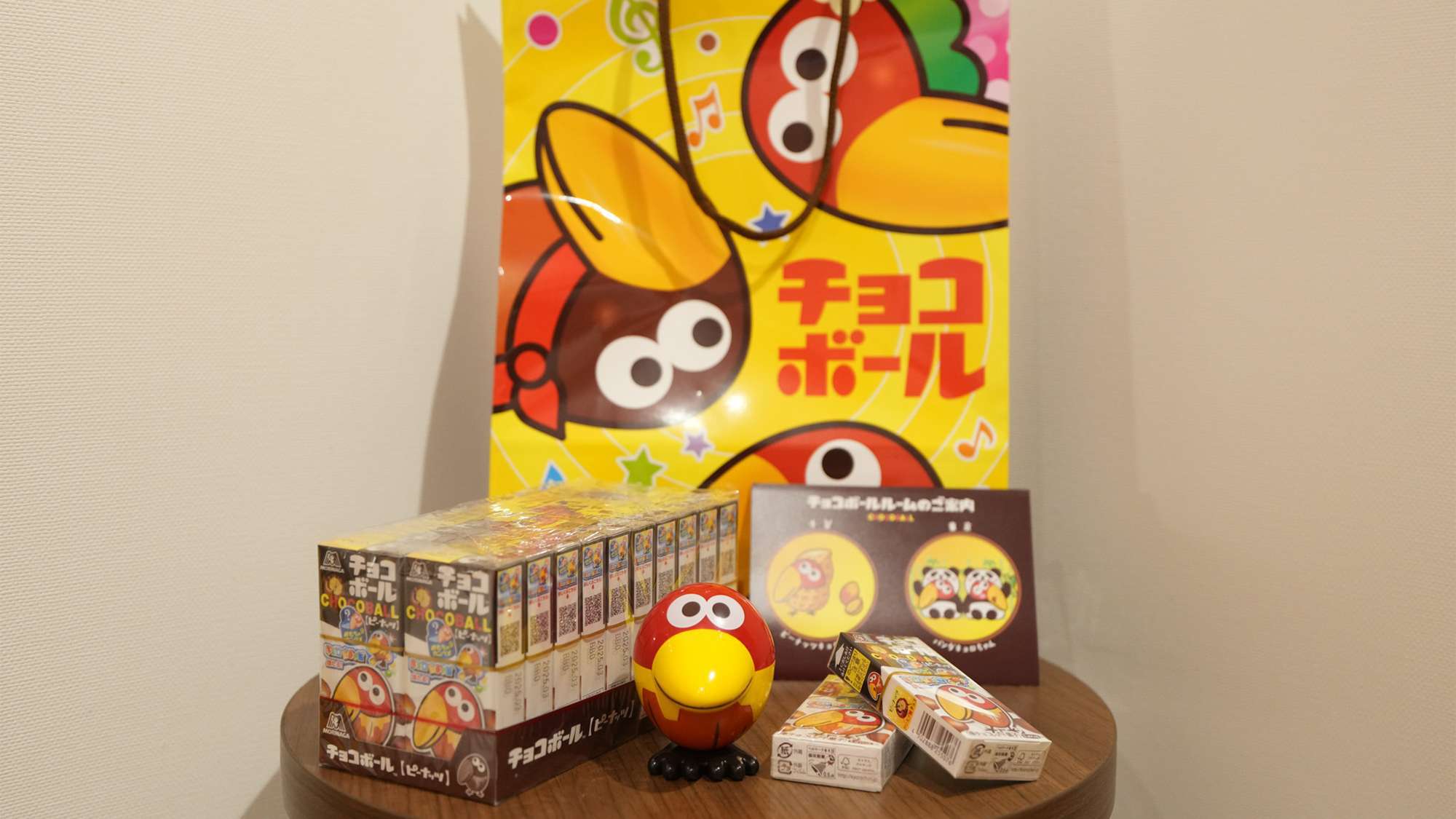 チョコボールルームお菓子