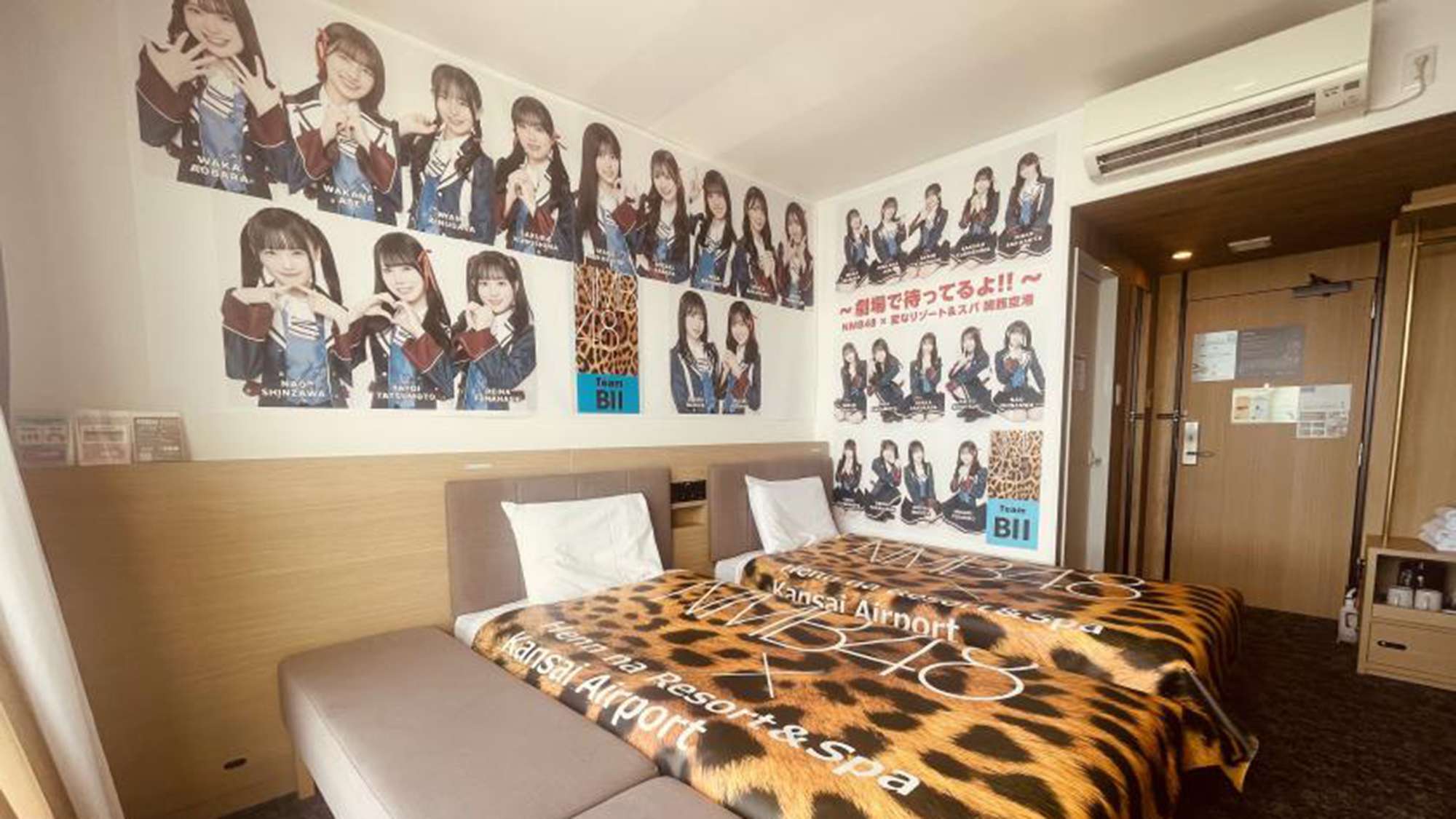 NMB48 「TeamBⅡ」コラボレーションルーム
