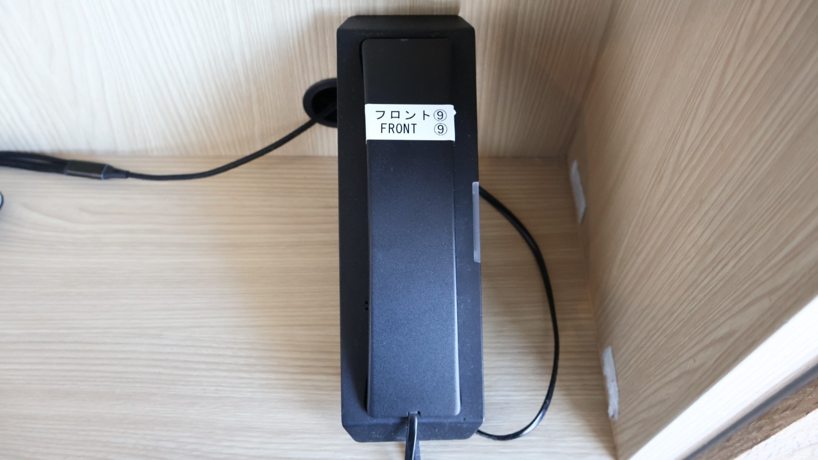 フロント直通電話（全室）