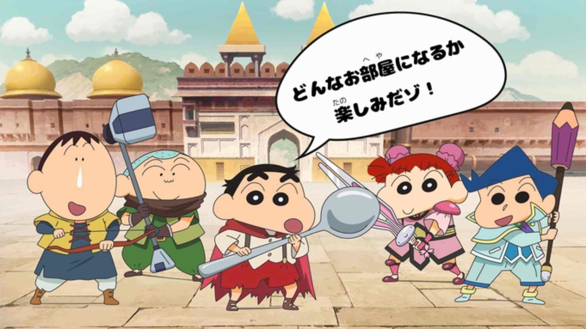 「クレヨンしんちゃんルーム」【超華麗！灼熱のカスカベダンサーズ】オリジナル限定グッズ付　素泊まり