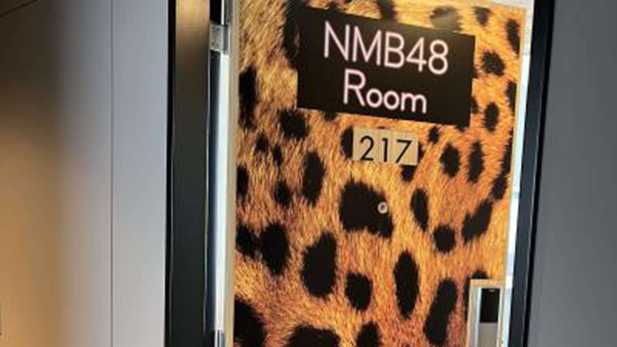 NMB48 「TeamBⅡ」コラボレーションルーム