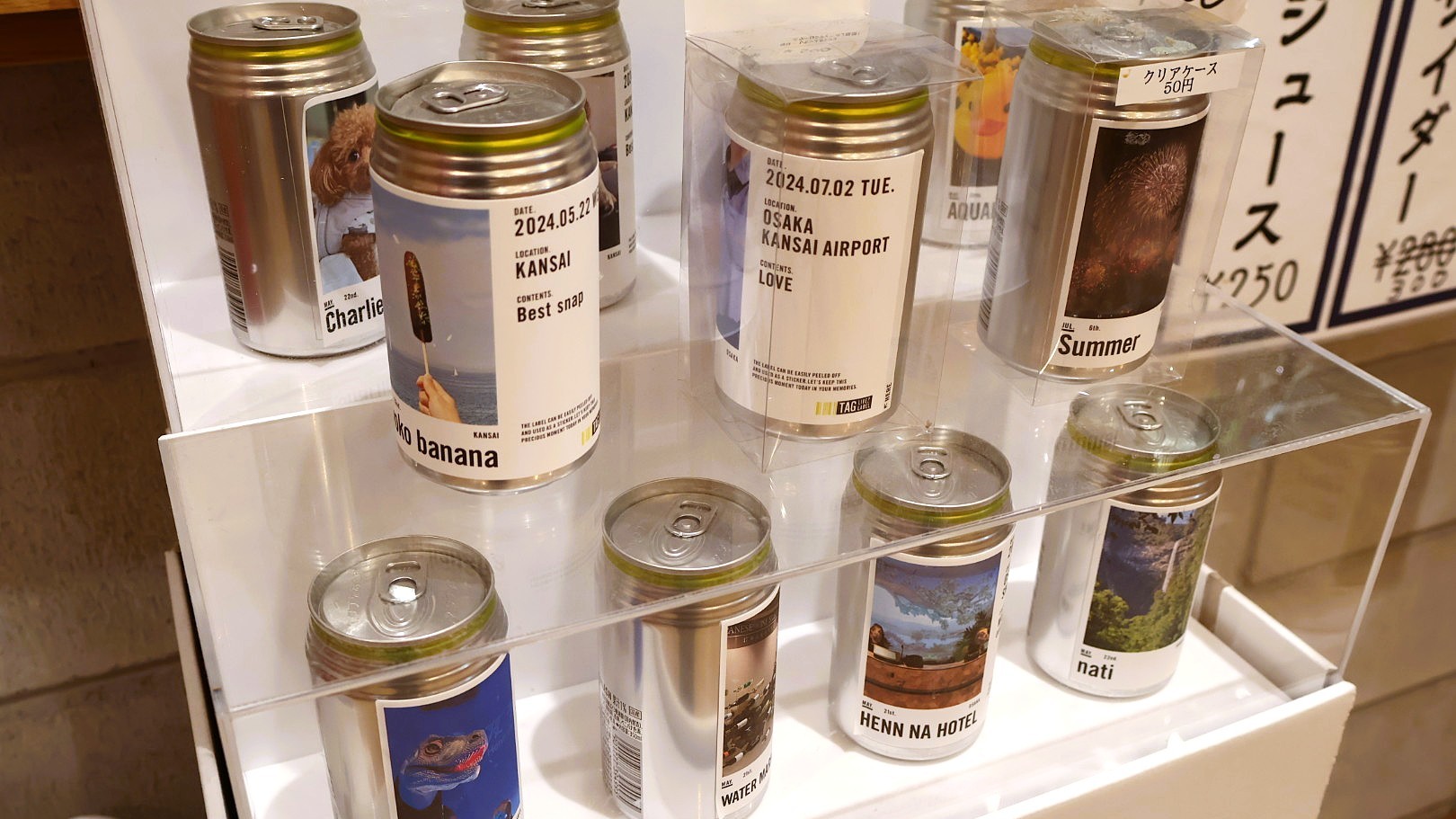 思い出に残るスナップドリンク（カフェ）