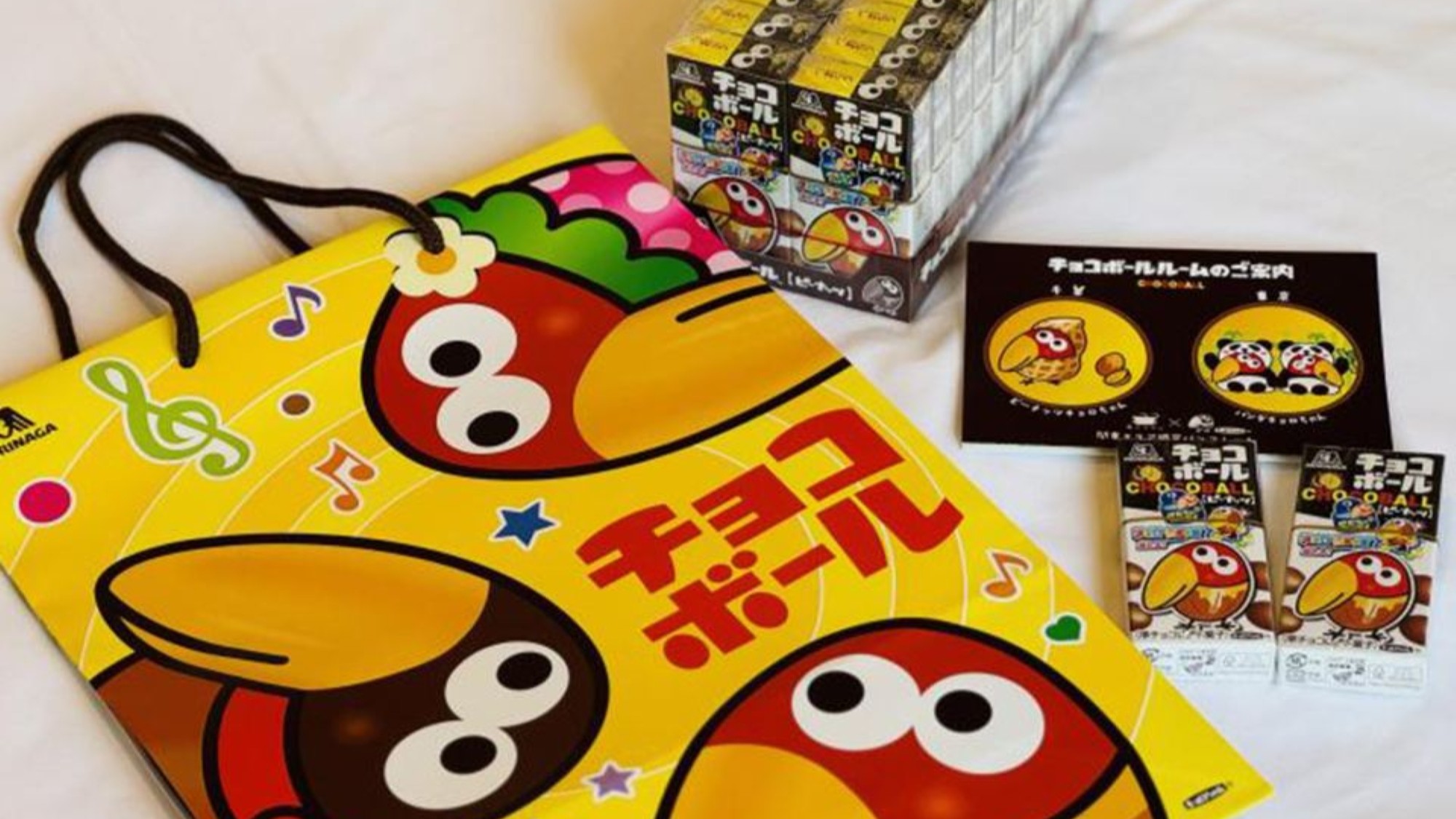 チョコボールルーム【海側確約】