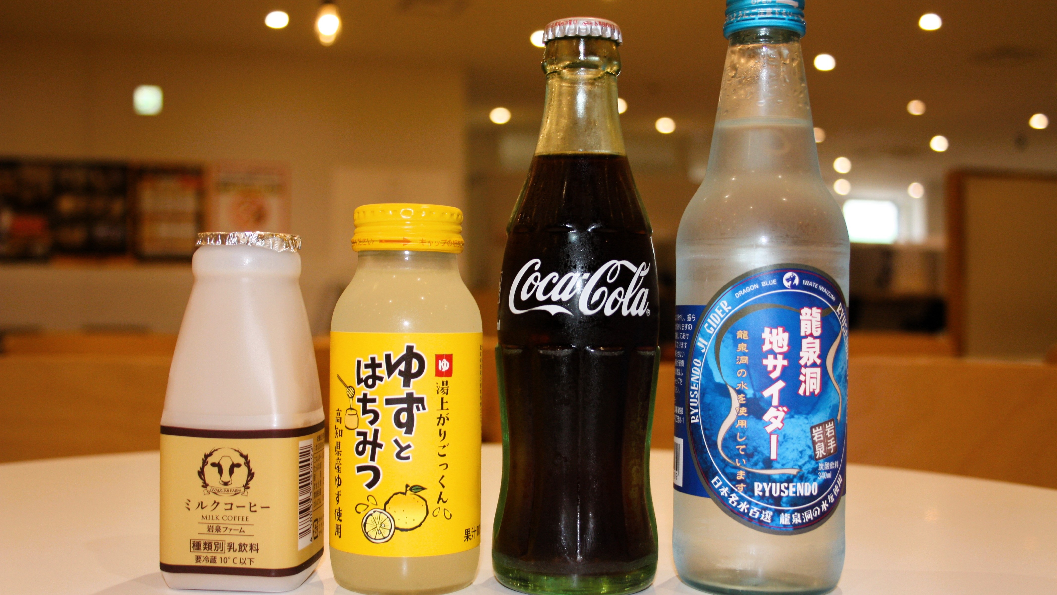 ドリンク（カフェ）