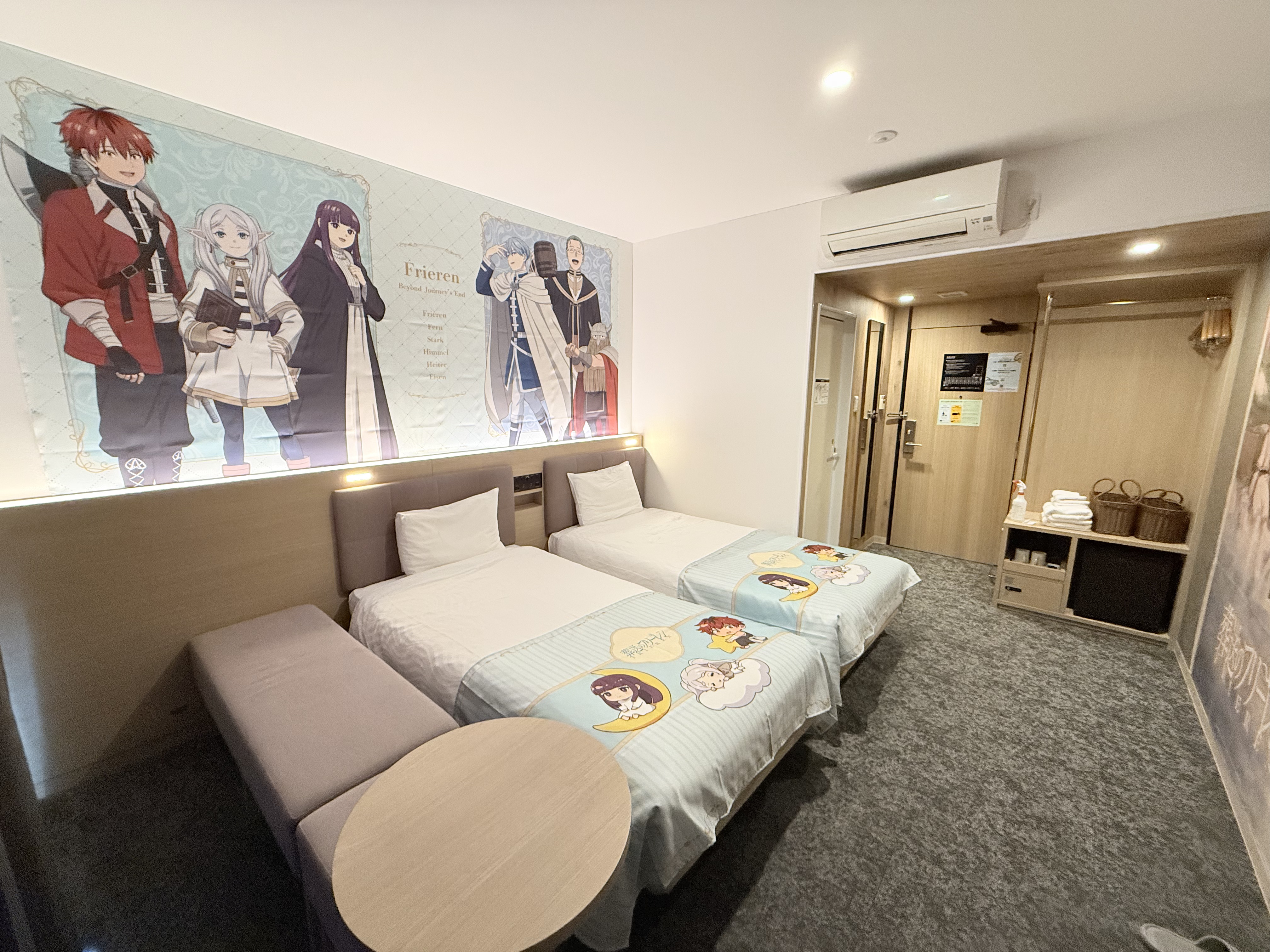 フリーレンコラボルーム1