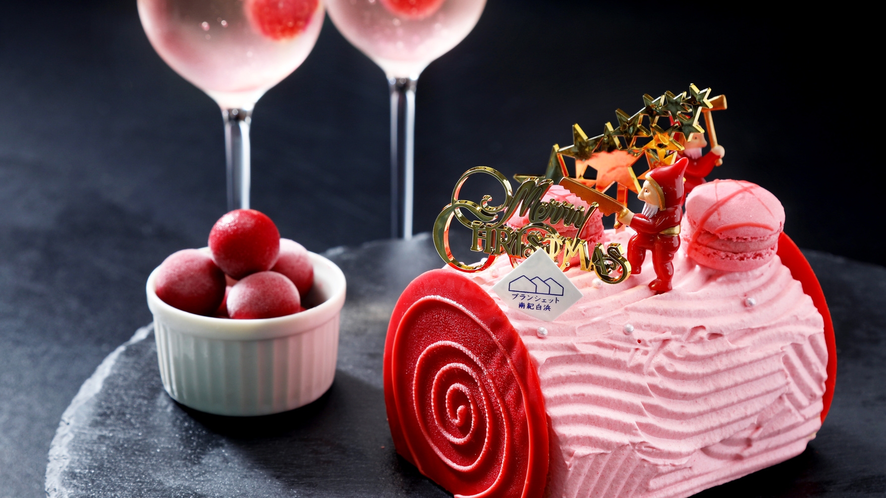  【1泊2食付】ホテルパティシエ特製　Xmasケーキ＆モエ・エ・シャンドン ロゼ付プラン