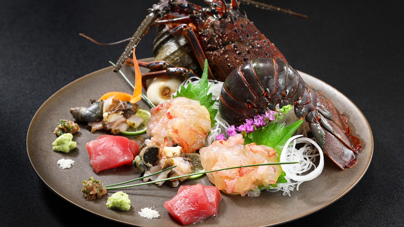 【1泊2食付】伊勢海老造り盛りプラン