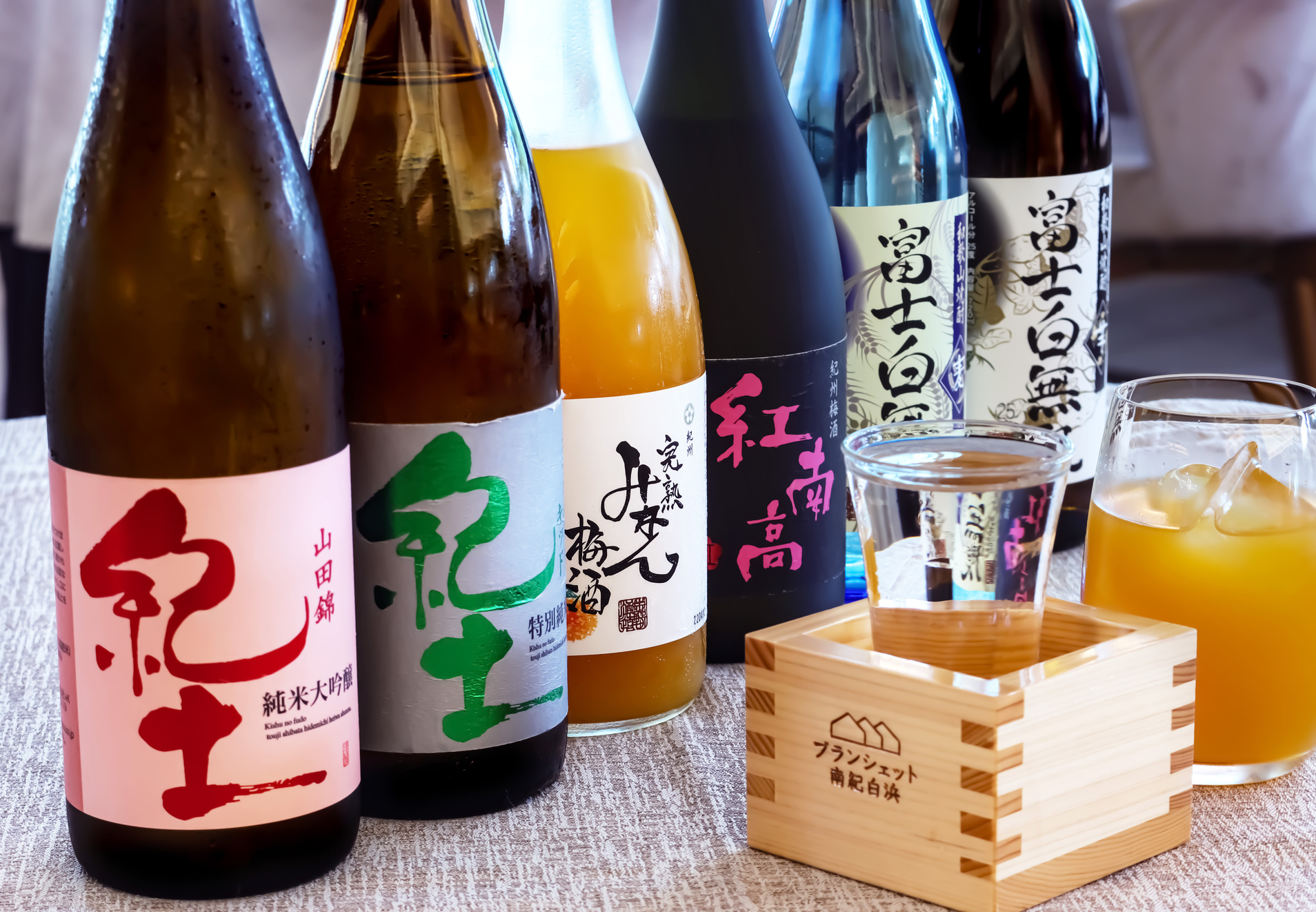 【連泊割】お得に白浜観光を堪能♪魚ベルジュプラン〈2食付〉