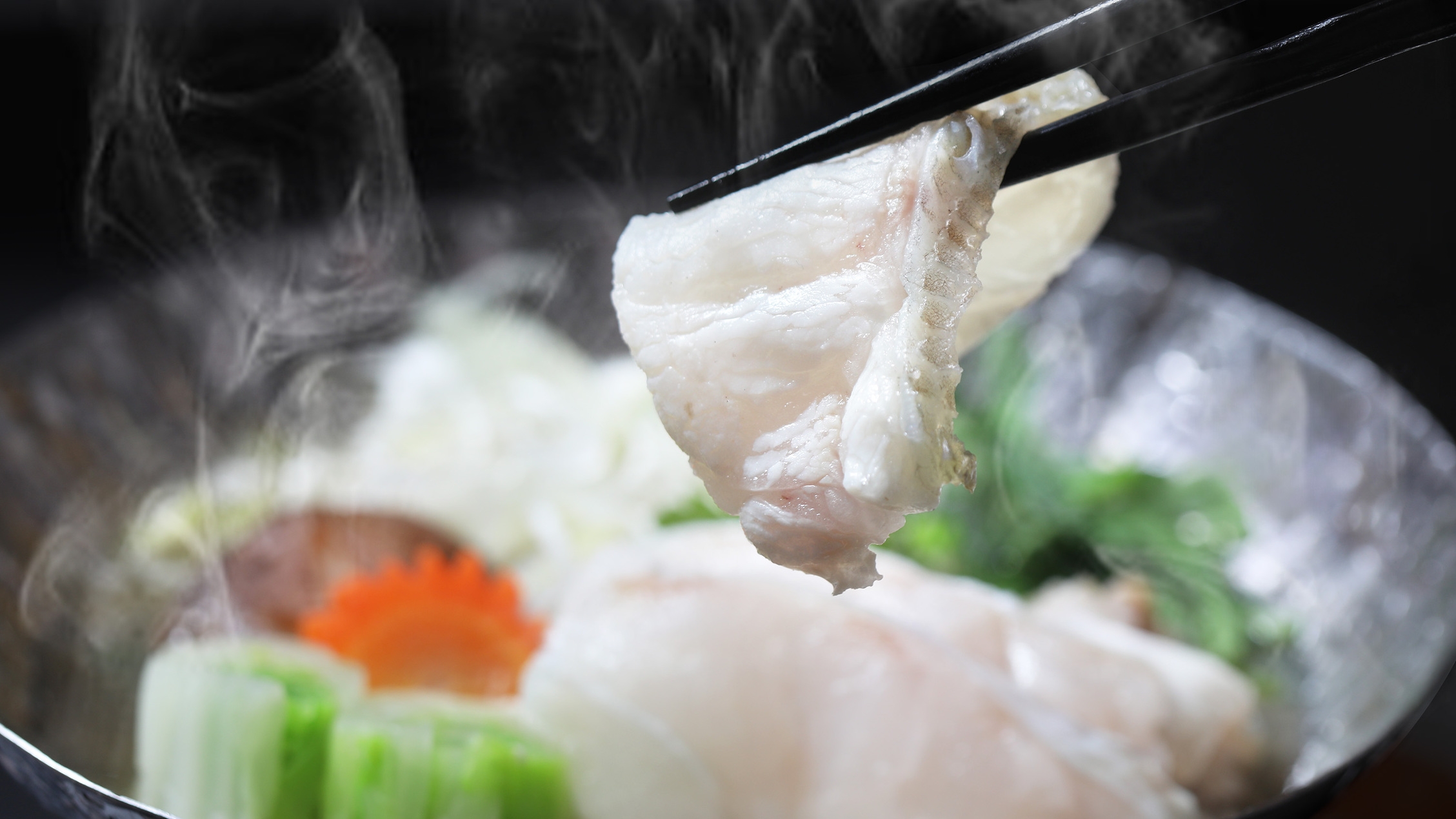 【1泊2食付】幻の高級魚・天然クエのしゃぶしゃぶ鍋プラン