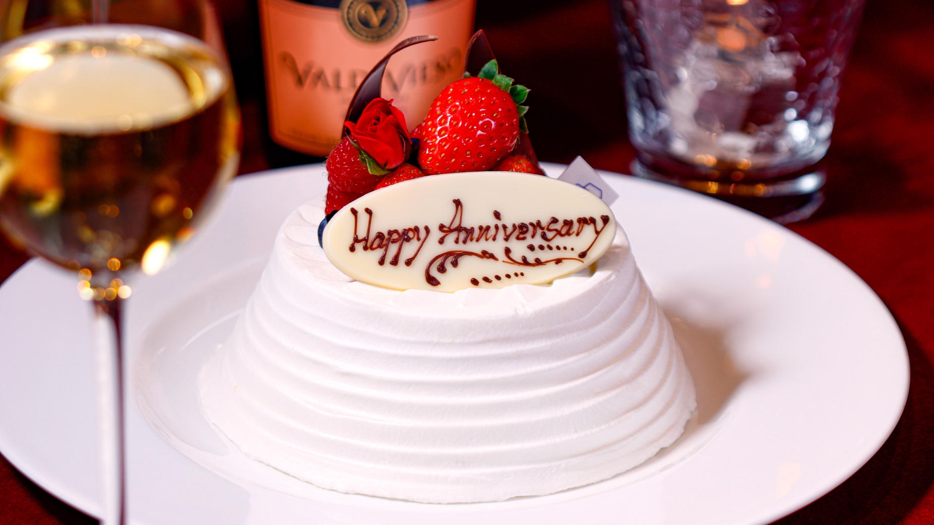 【大切な記念日に特別stay♪】当ホテルパティシエ特製ケーキ＆スパークリングワイン付き〈2食付〉