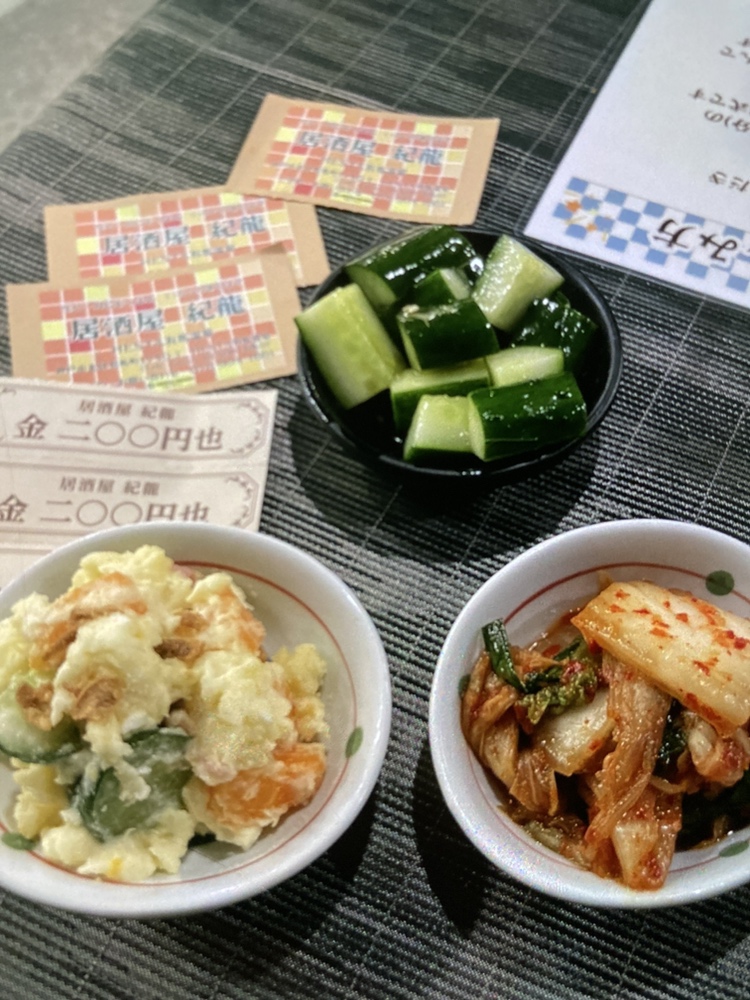 紀龍　料理サンプル②