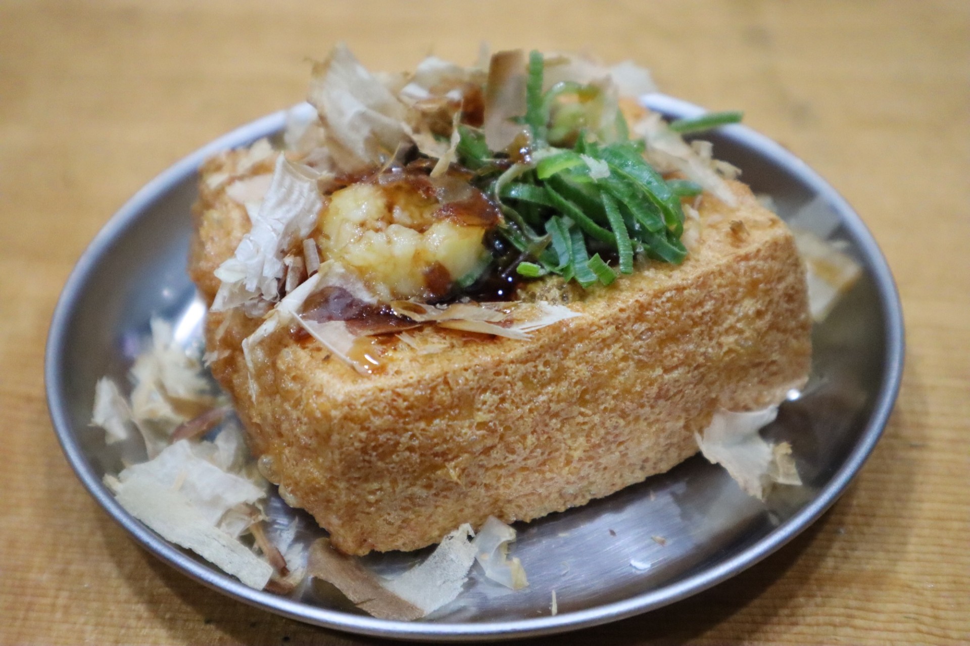 紀龍の自家製あつあげ